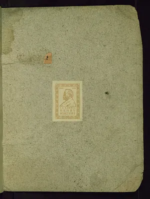 p. 7