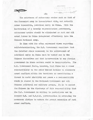 p. 7
