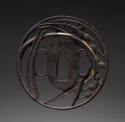 Sword Guard