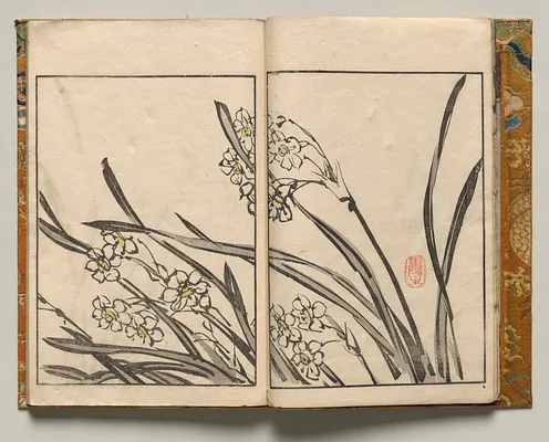 Narcissus, Design Three from Shazanrō Picture Book
