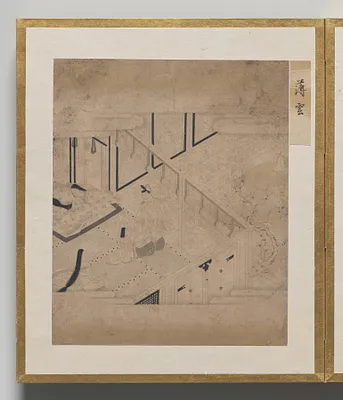 Rack of Clouds from Album of Illustrations for the Tale of Genji