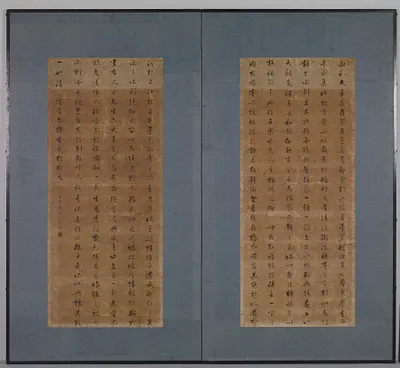 p. 5