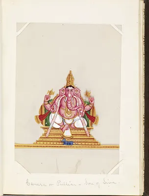 Leaf from Bound Collection of Twenty Miniatures Depicting Village Life