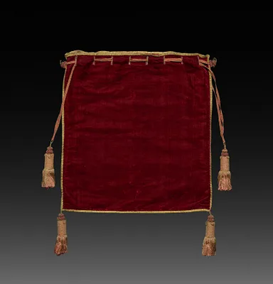 Cover for Lord Chancellor's Burse (Purse)
