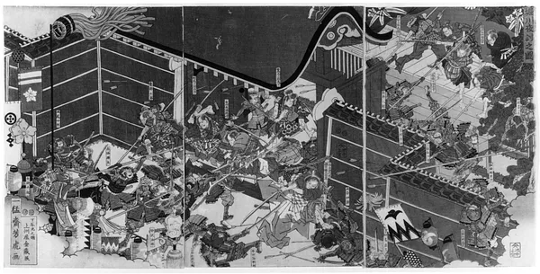 Triptych: Horikawa yonai no zu