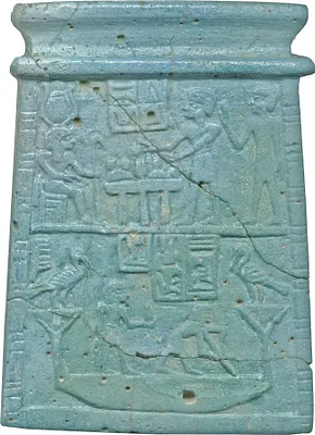 p. 1