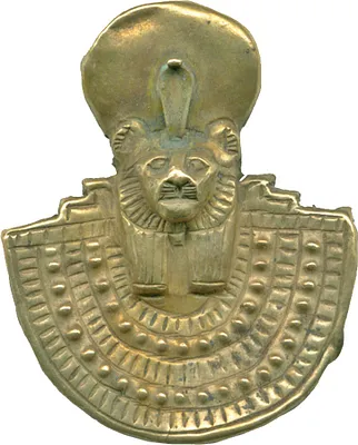 Lionness Headed Usekh, So Called ""Aegis""