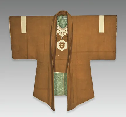 Firefighter's Suit (Kaji shōzoku)