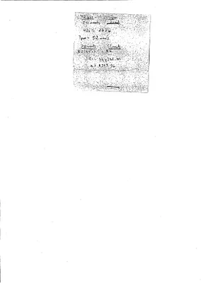p. 3