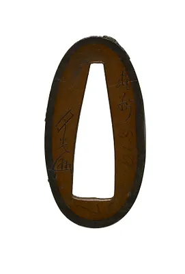 Fuchi with Plum Branch
