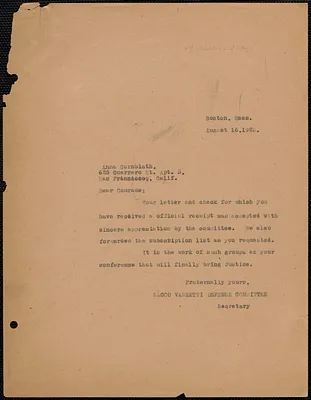 Sacco-Vanzetti Defense Committee typed note (copy) to Anna Cornblath (Sacco-Vanzetti United Labor Conference, San Francisco), Boston, Mass., August 16, 1926