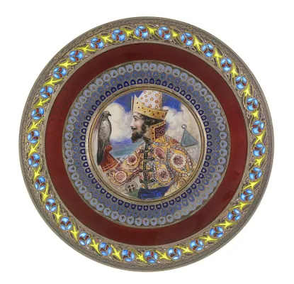 Plate