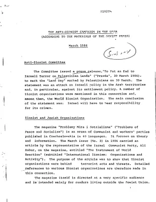 p. 16