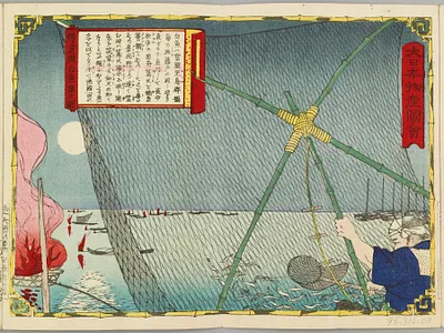 p. 9
