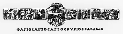 p. 5
