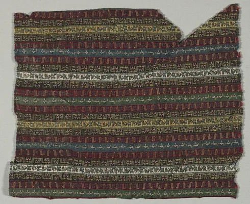 Fragment of a Shawl
