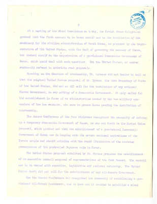p. 7