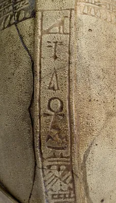 p. 4