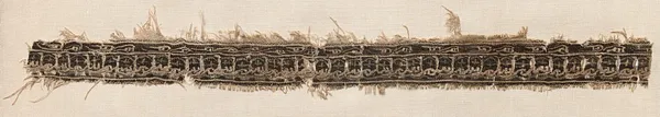 Fragment of a Tiraz-Style Textile