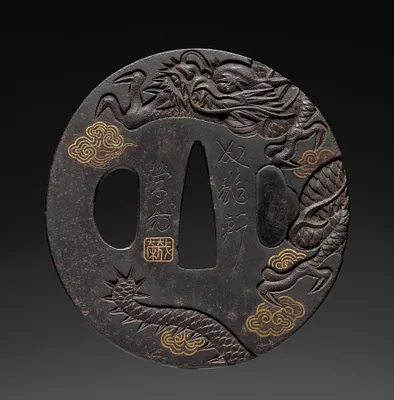 Sword Guard