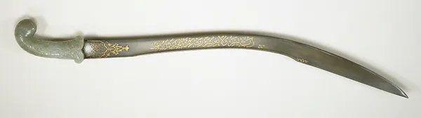 Sword (""Kilij"")