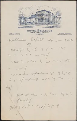 [Thomas O'Connor?] autograph note, Boston, Mass., [July-August 1927]