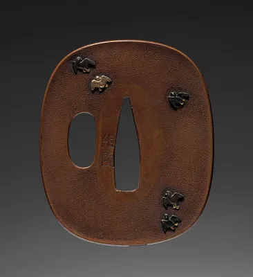 Sword Guard