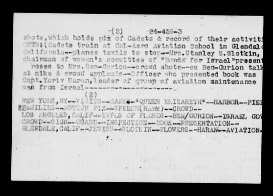 Page 1955