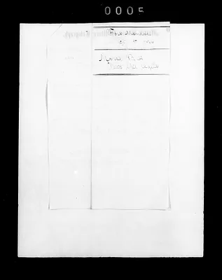 p. 16