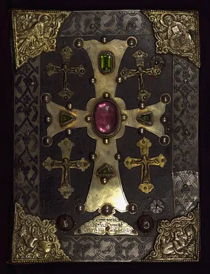 T'oros Roslin Gospels