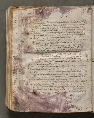 Text, folio 423 (verso), from a Gospel Book with Commentaries