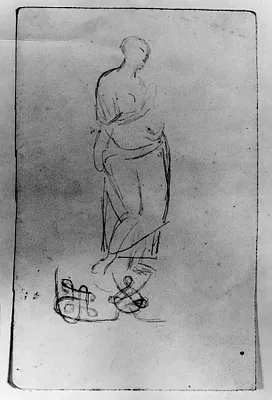 Sketch of Female Figure, Draped
