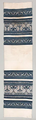 Woven Towel