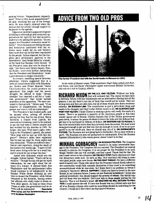 p. 17