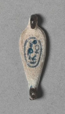 Petal-Shaped Bead