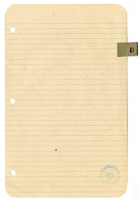 p. 8