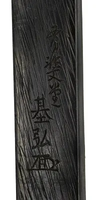 p. 3