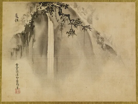 Waterfall