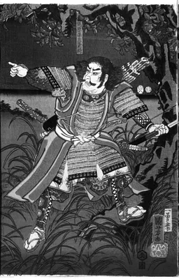 Minamoto no Yoritomo Ishibashiyama hata age kassen