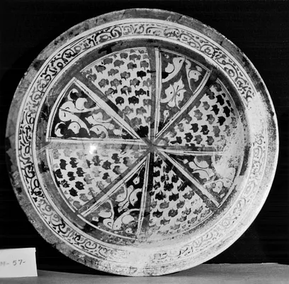 Raqqa Lusterware Bowl