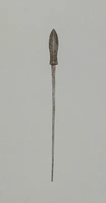 Arrow Point
