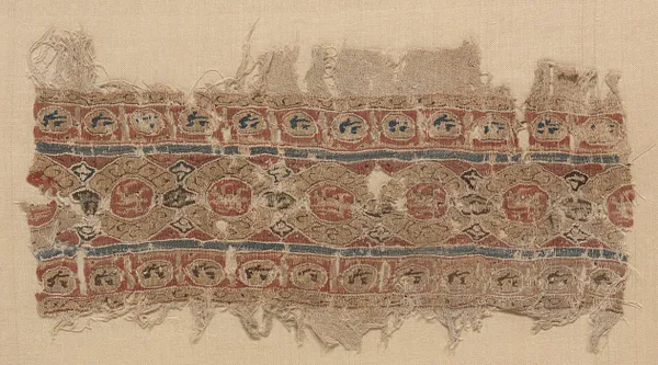 Fragment of a Tiraz-Style Textile