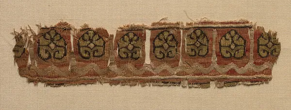 Fragment of a Tiraz-Style Textile