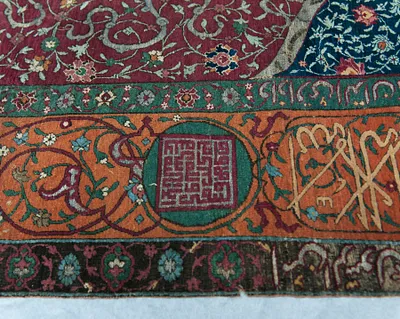 p. 6