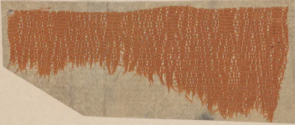 Fragment
