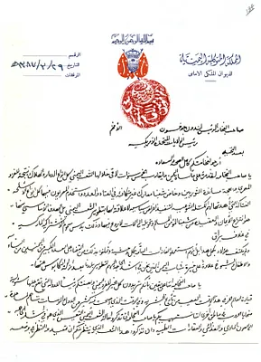p. 57