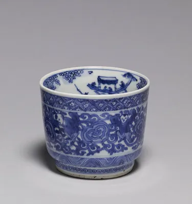 Ash Container (""Takigara-ire"") for a Tea Ceremony
