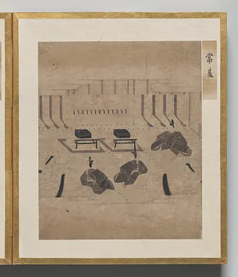 Wild Carnation from Album of Illustrations for the Tale of Genji