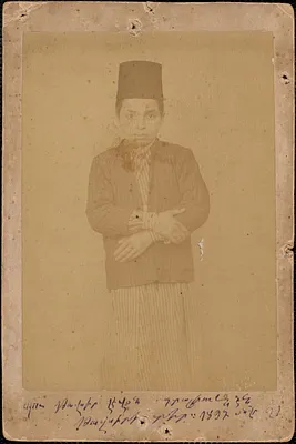 Portrait of Leon Abdalian as a boy