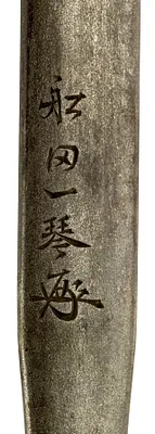 p. 3